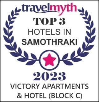 Victory Apartments & Hotel Szamothráki Kültér fotó